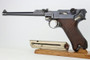 1917 DWM Artillery Luger Rig - 2