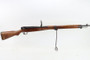 Arisaka Type 99 - Matching Dust Cover & Monopod - 15