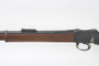 Nepalese 1887 Martini Henry Mk IV - With Bayonet & Scabbard - 4