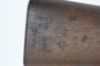 Nepalese 1887 Martini Henry Mk IV - With Bayonet & Scabbard - 21
