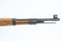 Waffenwerke Bruenn Kar98k - 1944 mfg  - 16