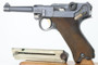 1918 Erfurt Luger Rig - Unit Marked With Matching Mag - 2