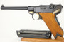 ANIB Mauser / Interarms American Eagle Luger - 2