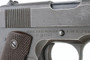 Scarce Remington 1911A1 - 2nd Variation - 9