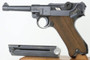 Mint 1940 Mauser Luger - 1