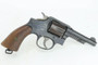 U.S. Navy Smith & Wesson Victory - 3