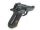Excellent - Beretta Model 84F - 6