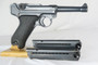 BYF 42 Black Widow Luger Rig - Pigskin Holster - 3