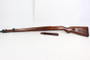 K98 Rifle Stock and Hand Guard - 1