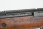 Clean Kokura Arisaka Type 99 - 20th Series - 18