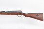 Excellent Arisaka Type 38  - 2
