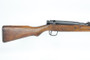 Arisaka Type 99 Rifle - Full Mum - 10
