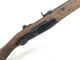 SOLD - 1985 - Excellent James River Armory BM-59