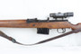 Rare Nazi Walther G43 Sniper Rifle - ac 44 - 3