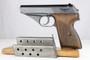 Documented Police Mauser HSc Rig - 2