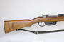 Austrian M1895 Infantry Rifle - 10