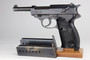 Excellent Nazi Mauser P.38 Rig - 2