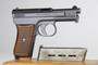 Baby Mauser Model 1910 - 3