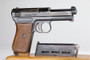 Police Mauser Model 1914 - 3