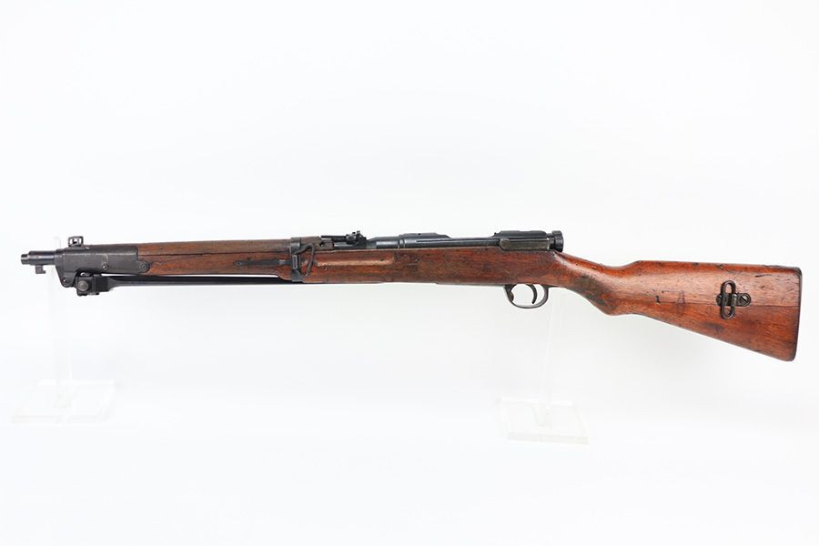 Japanese Arisaka Type 44 - Full Mum