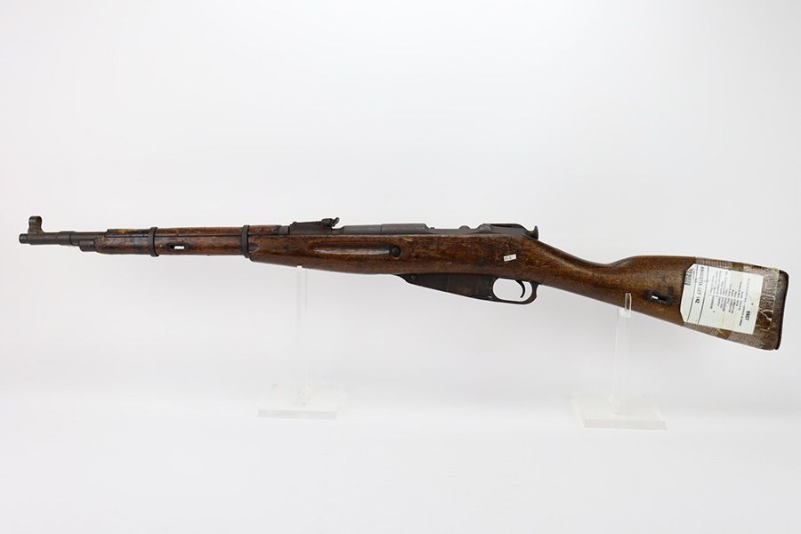 Chinese Type 53 Mosin Nagant Carbine - 1960 mfg