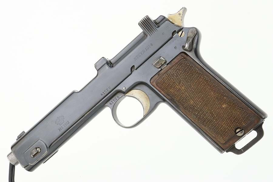 Scarce Steyr Model 1912 - Romanian Contract