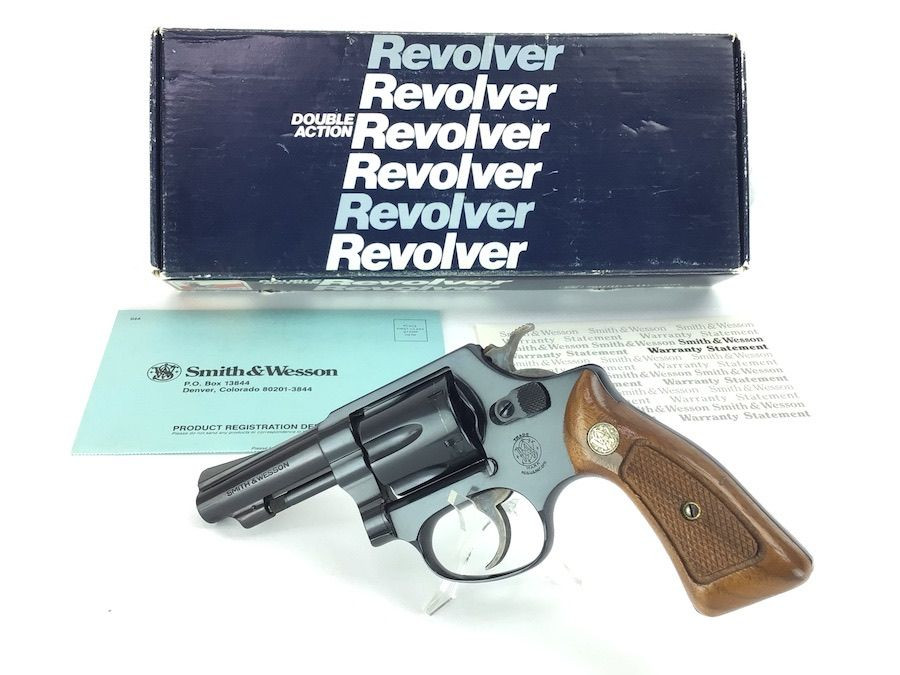 Boxed - Smith & Wesson Model 31-1 Revolver