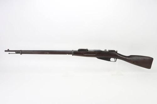 Scarce, Matching Remington M1891 Mosin Nagant - U.S. Military