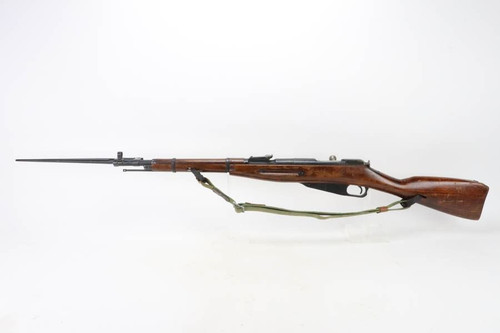 1944 Mosin-Nagant M44 Rifle