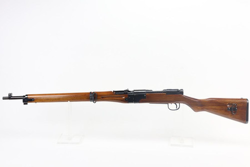 Japanese Paratrooper Rifle - Type 2 - 1