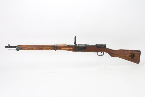 Nagoya Type 2 Paratrooper