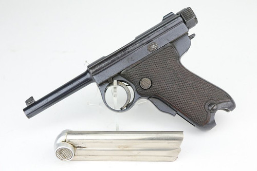 Japanese Baby Nambu - 1