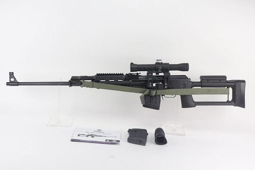 Mint Zastava M91 Sniper Rifle - 1
