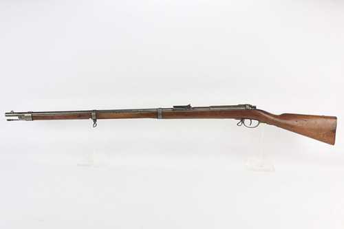 Mauser Model 1871 Rifle - 1