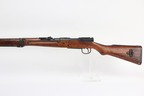 Type 38 Arisaka with Bayonet