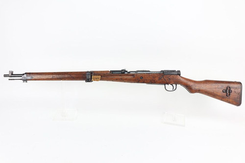 Japanese Arisaka Type 99 - 1