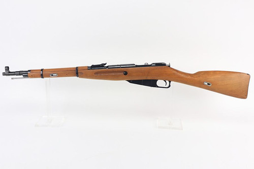 Gorgeous Polish Mosin-Nagant M44 - 1