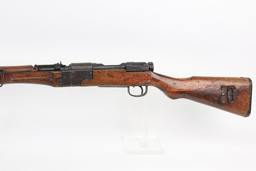 SOLD - Japanese Paratrooper Rifle - Type II