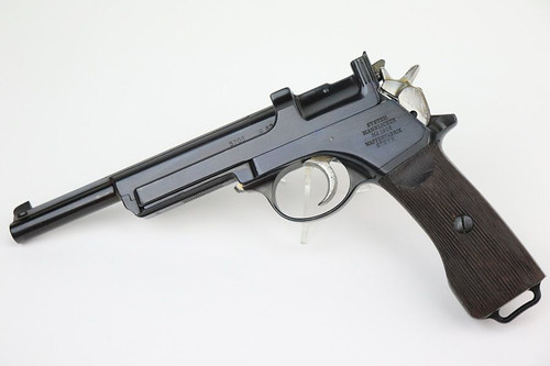 Steyr Mannlicher Model 1905 Rig - Argentine Contract - 1
