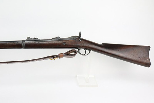 Springfield Model 1873 Trapdoor Rifle