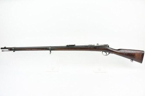 Rare Japanese Murata Type 13 Rifle - 1