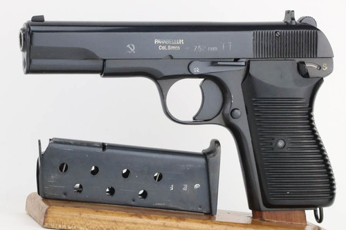 Tokagypt TT58 Super 12