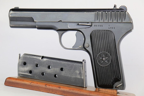 1935 Soviet Tokarev Model TT-33 - Matching Magazine - 1