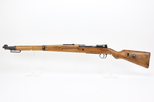 98ページ 1918 Danzig Karabiner 98 AZ