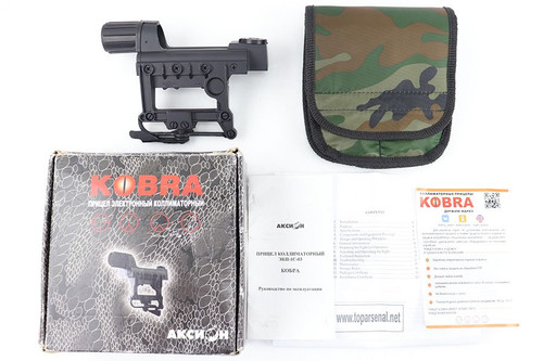 Russian Kobra 1S-03 Red Dot Sight - 1