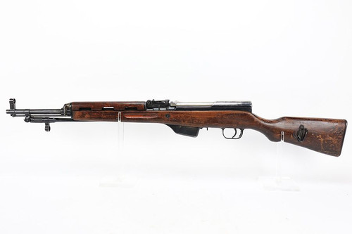 Albanian SKS Gramsh Type 56 - 1