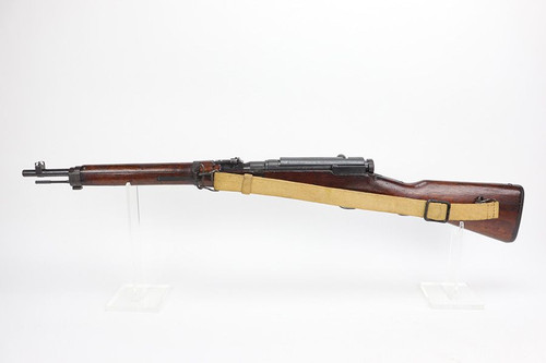 Arisaka Type 38 Rifle - Full Mum & Matching Dust Cover