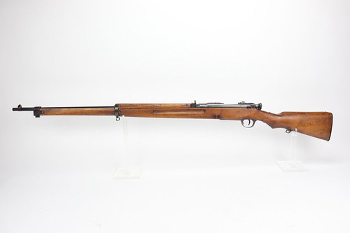 Japanese Koishikawa Type 35 1902/45 