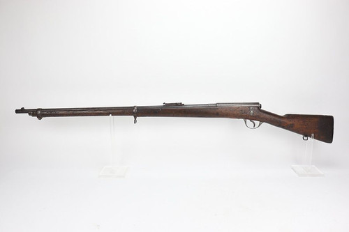 Type 18 Murata Infantry Rifle - 1