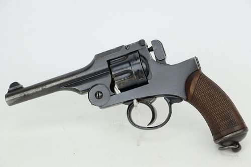 Japanese Nambu Type 26 Revolver - 1